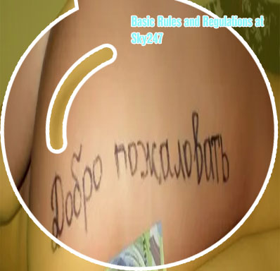 How to change sky247 number