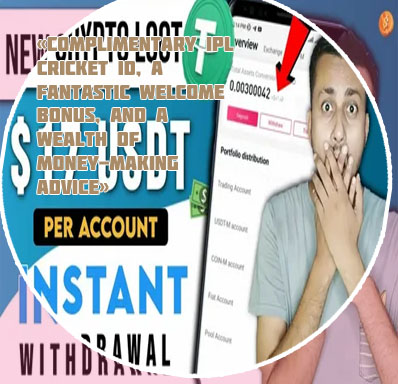 How to get a sign up code for sky247