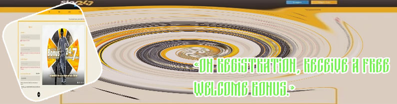 Sky247 data free app install