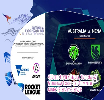 Sky247 esports review