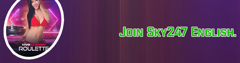 Sky247 new version download