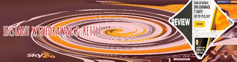 Sky247 paypal withdrawal time