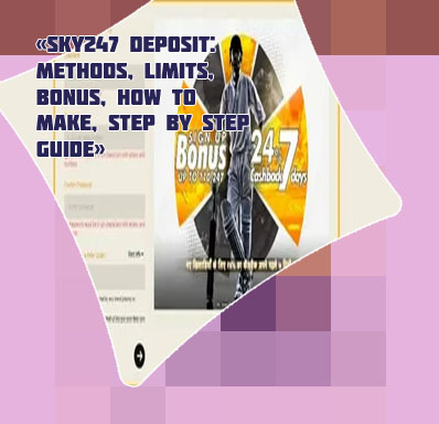 Sky247 willkommensbonus