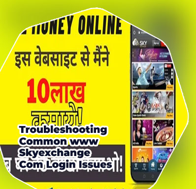 Skyexchange. com login for India